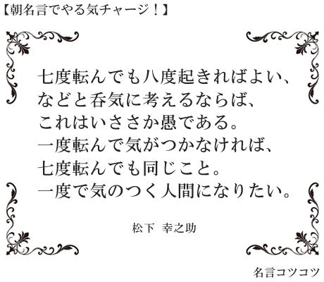 確かに 異人さん は面白い 名古屋鶴舞のパワーストーンショップ Vegetto ヴェジット